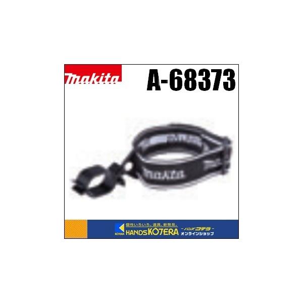 makita }L^  i@_oJpi@R[htbN@rp@A-68373