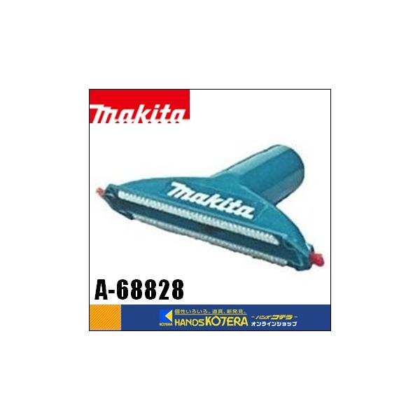 makita }L^  i@[dN[ip@V[gmY120@u[@A-68828