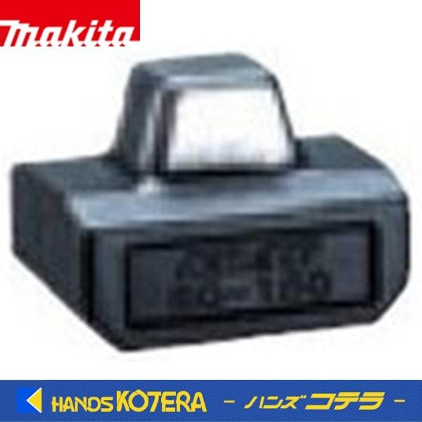 マキタ（makita） 純正 オスダイス14〜250 A-69250/A-69266/A-69272/A