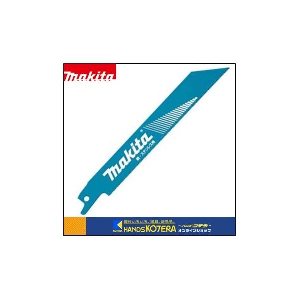 makita }L^  Vv\[u[hioC^}gbNXIInCXjBIM62@[A-69808]@150mm@ 5iA-58067̌pij