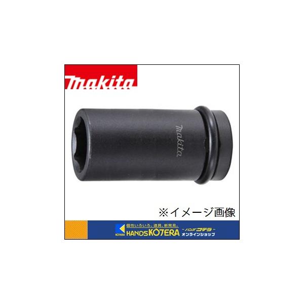 makita マキタ 純正部品 六角ソケット（ピン・Oリング付）□19mm 30-95 A-70166