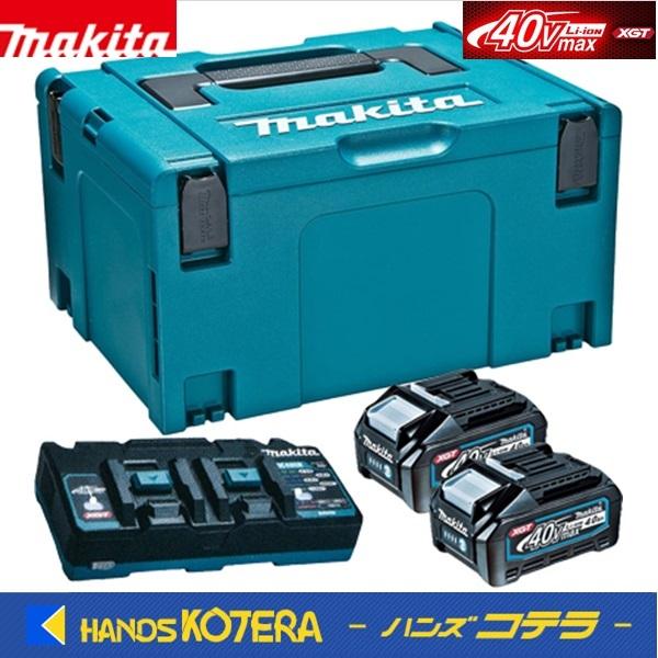 makita マキタ パワーソースキット XGT4-
