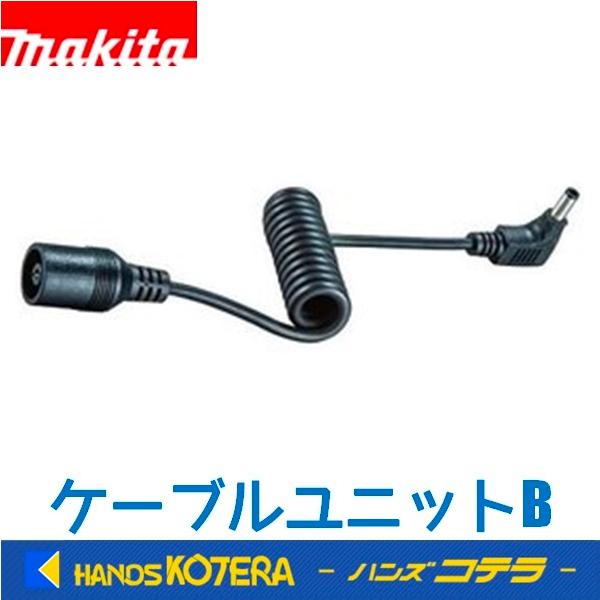 makita }L^  P[ujbgBig[V[YڑpjA-72160