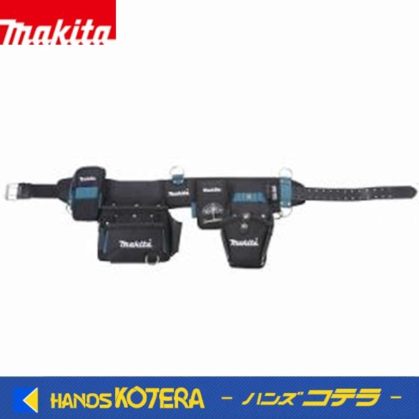 マキタコスメ6点セット マキタ（makita） 純正 ベルト付4点セット A-73190 超重量級ベルトに4