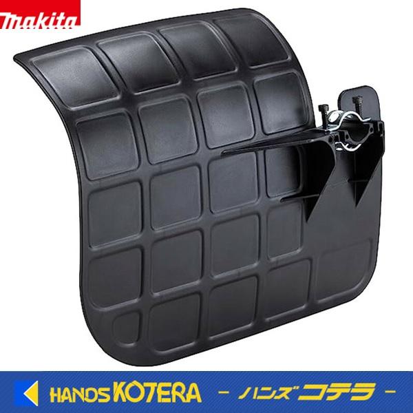 マキタ（makita） 純正部品 ナイロン用カバー A-73427 : ハンズコテラ