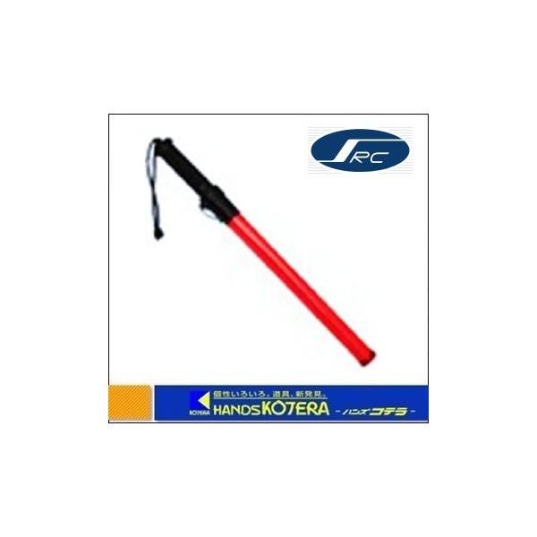 X܍݌ɕi  Ocf  LED}@PxU@ԁ@54cm