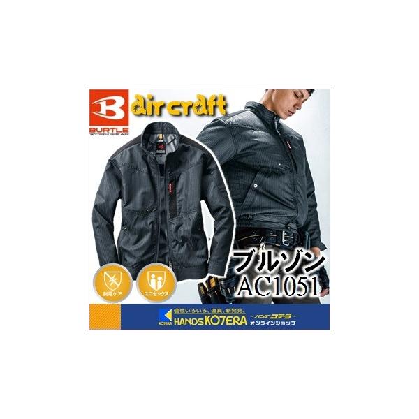 ĕ  BURTLE o[g  󒲕  GA[Ntgu]ijZbNXjAC1051i70 E |GXe30ĵ݁@M`3L@CfBS