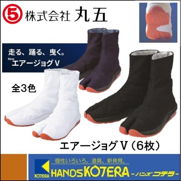 ꕔ݌ɂ  ی  GA[WOV 6@EE@22.5`32.0cm@i聟