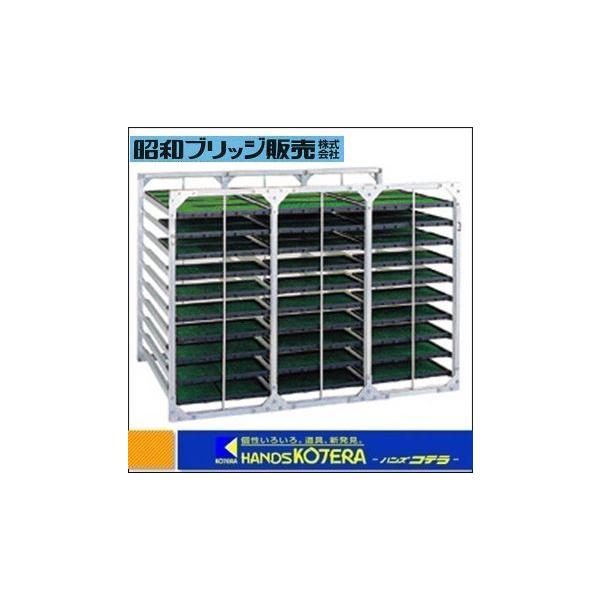 苗箱収納棚の人気商品・通販・価格比較 - 価格.com 苗箱収納棚の人気商品・通販・価格比較 - 価格.com