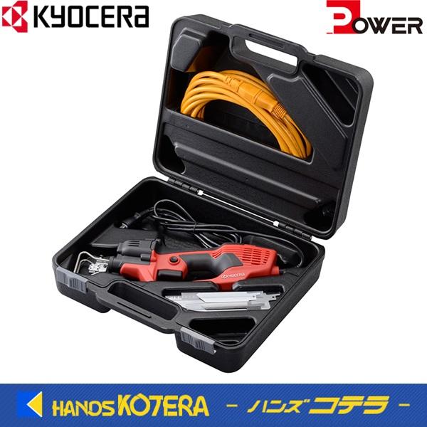 RYOBI - 電気のこぎり　ASK-1010 RYOBI 美品 KYOCERA 京セラ 旧リョービ 電動ノコギリ ASK-1010 (木工用/鉄工