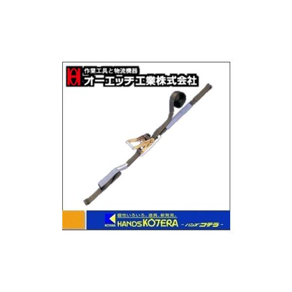 OH I[Gb`  ג@@25mm@V{D@AWR-100L@bVOxgAV[Y`FbgobN