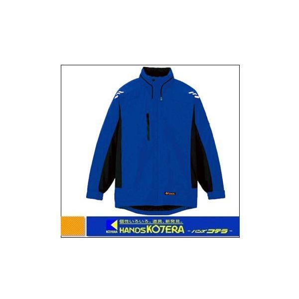 AITOZ アイトス】 光電子軽防寒ジャケット ブルー Mサイズ AZ6169-006