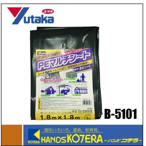 ゆぴページ(1通目) スリクソン ZX ユーティリティ | アイアン | 製品情報 | DUNLOP