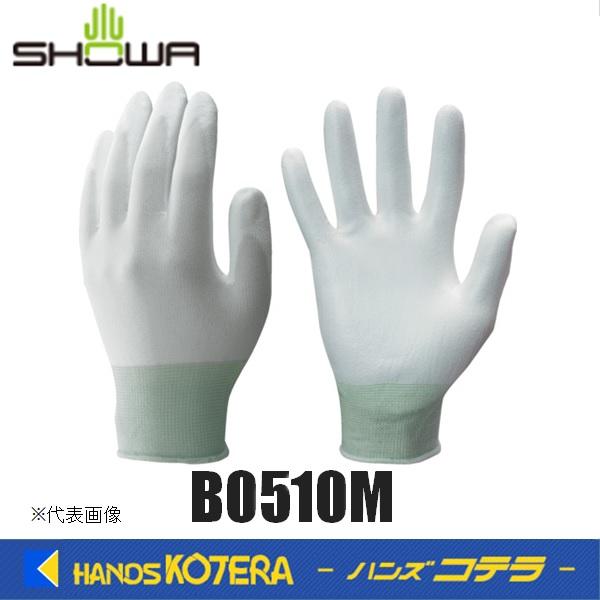 SHOWA ショーワ  ウレタン背抜き(手のひらコートタイプ)　ニューパームフィット手袋　Ｂ0５10M　 Mサイズ　