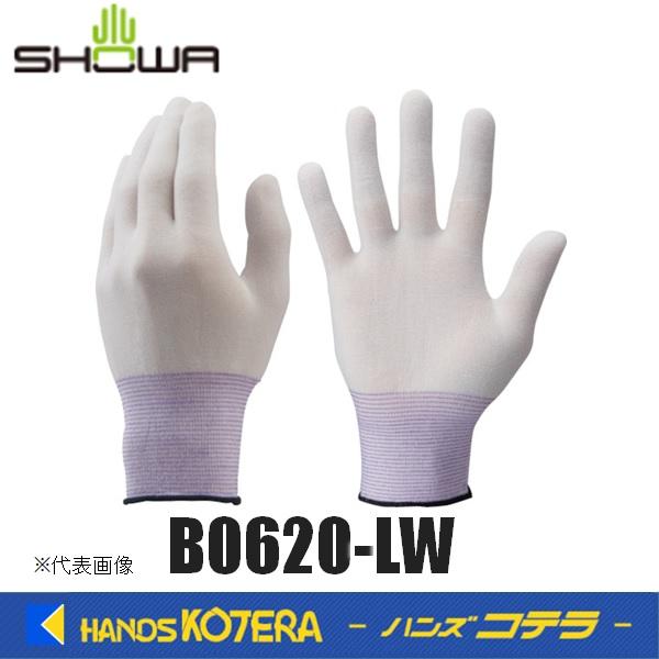 SHOWA ショーワ EXフィット手袋　B0620‐LW　Lサイズ　20枚入り　　ホワイト
