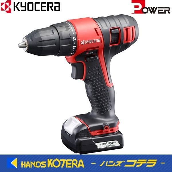 RYOBI - ★最終値下げ【RYOBI】充電式ドライバドリル BD-1110L1 sddefault.jpg