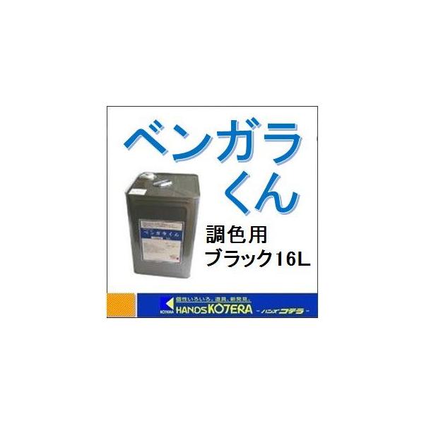 y[J[zyRYƁz@痿^Fh@ׂ񂪂炭@16L @FpubN@llzs