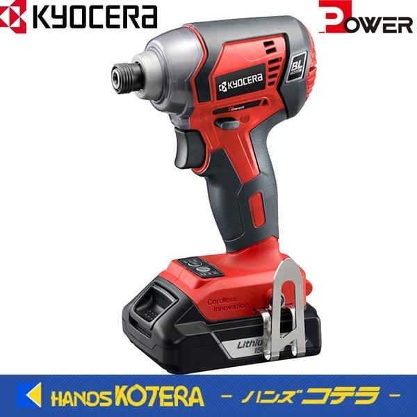KYOCERA 京セラ Power 充電式インパクトドライバ BID-1807L1 18V KYOCERA 京セラ Power 充電式インパクトドライバ BID-1807L1 18V
