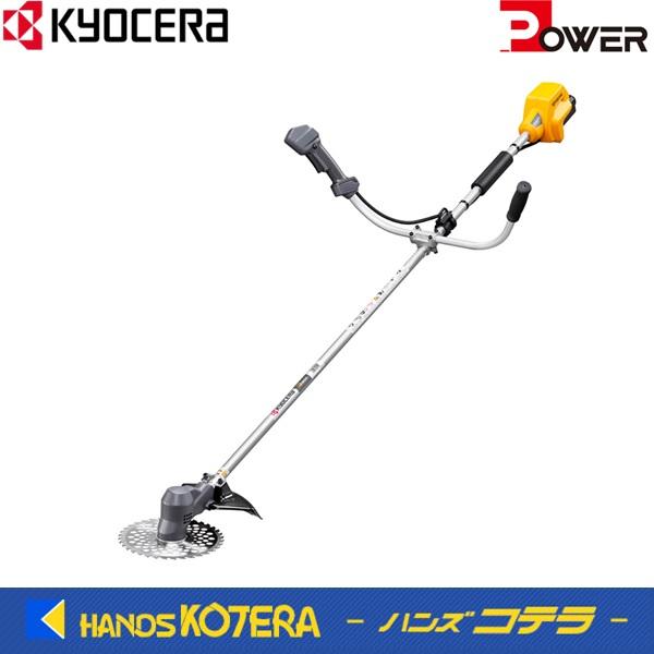 リョービ（RYOBI） 長尺商品 京セラ Power ガーデン機器 充電式刈払機 