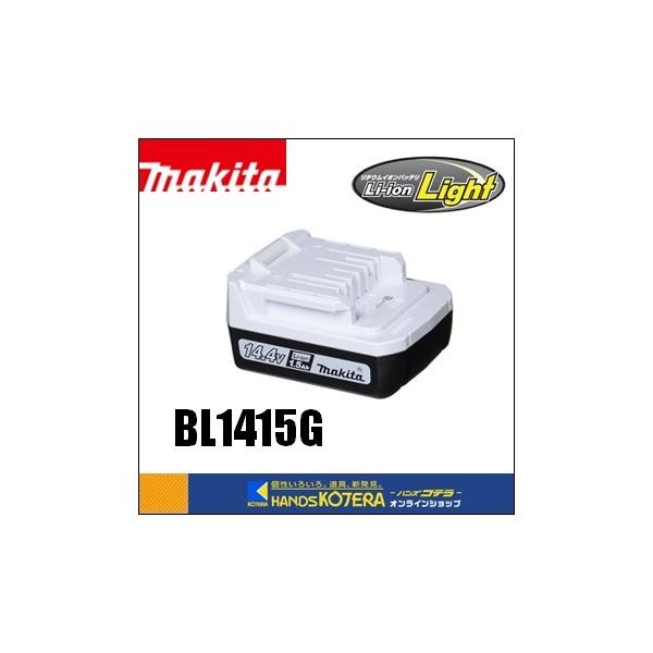 makita }L^  i@14.4VCgobe[@BL1415G@1.5AhmA-61466n