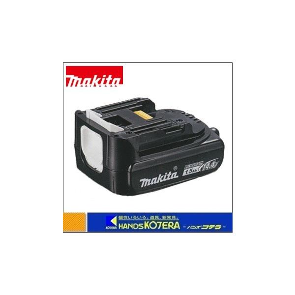 makita }L^  i@14.4Vobe[@BL1415N@1.5AhmA-58235n