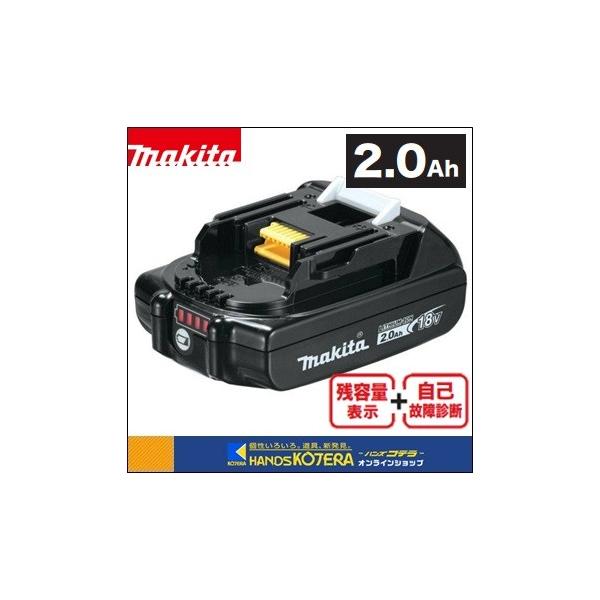 bl1820b マキタ 純正の人気商品・通販・価格比較 - 価格.com bl1820b マキタ 純正の人気商品・通販・価格比較 - 価格.com