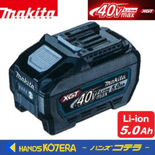 bl4050fの人気商品・通販・価格比較 - 価格.com bl4050fの人気商品・通販・価格比較 - 価格.com