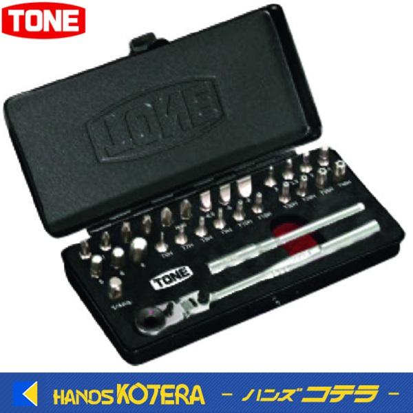 TONE（トネ） オフセット式ビットラチェットセット 29点セット メタル