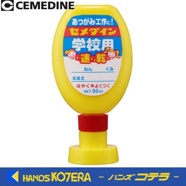 Z_C  wZp{h@50ml^|e@CA-129@20{