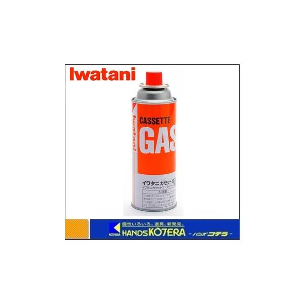 Iwatani（イワタニ） カセットガス 250g(寒冷地非対応)CB-250-OR