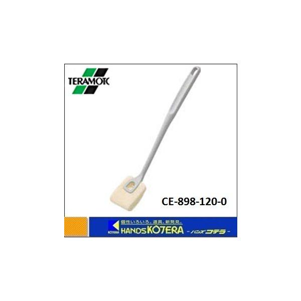 ◆ホット＆クリーンナビ掲載品◆《特長》●洋式・和式を問わず使えるブラシです。《用途》トイレ清掃用に。《仕様》●長さ(mm):380《材質・仕上げ》●柄：ポリプロピレン(PP)●頭：中＝ポリプロピレン（PP)、外＝ナイロン（研磨粒子）《生産国》日本