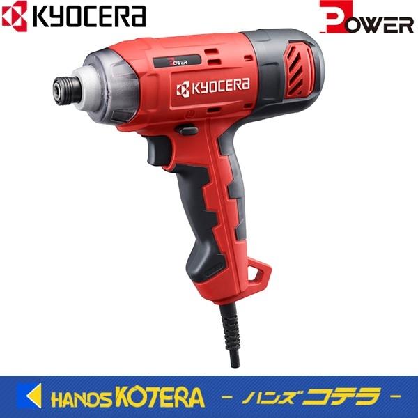 Z Power CpNghCo@CID-1130@őtgN115NEm RYOBI@[r@