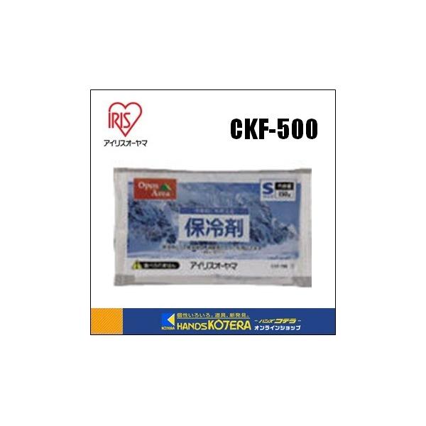 IRIS ACXI[}  ۗ܁@\tg^Cv@LTCY @CKF-500