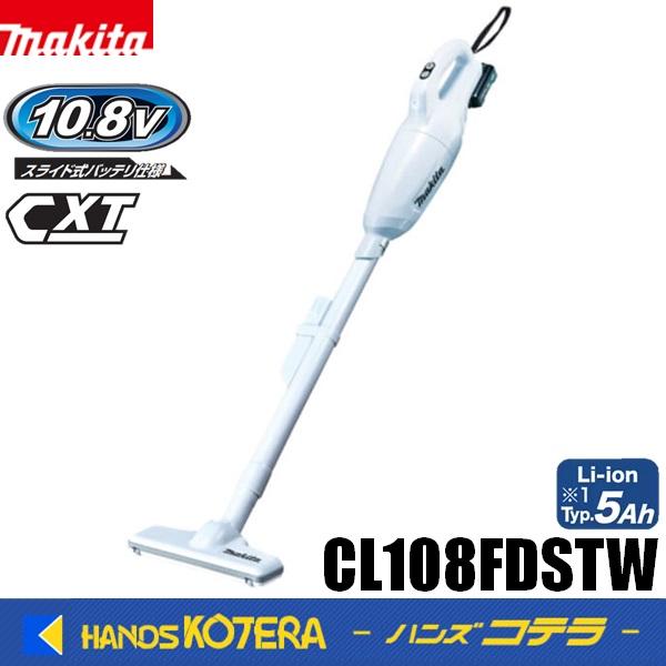 CL108FD | 株式会社マキタ