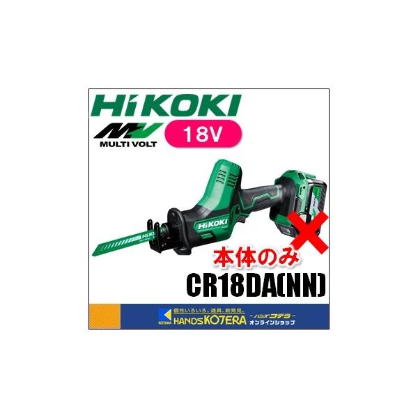 CR18DAの人気商品・通販・価格比較 - 価格.com CR18DAの人気商品・通販・価格比較 - 価格.com