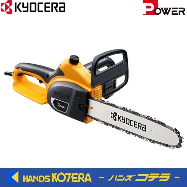 CS-3005」の人気商品一覧 | 安い商品を通販サイトから探す