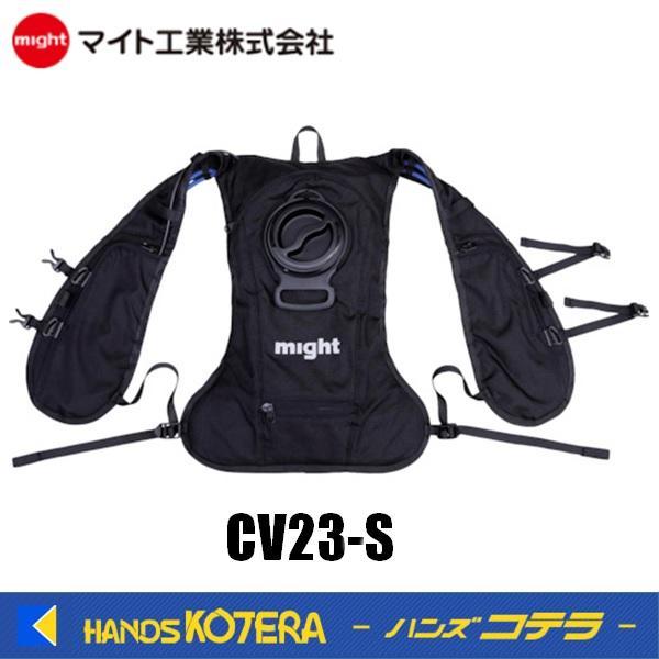 美品 COOLVEST 冷水循環方式 冷却ベスト クールベスト マイト工業 楽天市場】【在庫限り】マイト工業 ワイズゴッド 冷水循環式