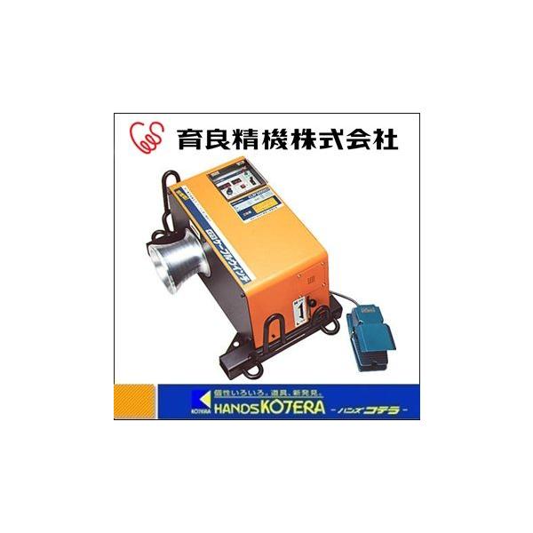 代引き不可 IKURA 育良精機 ケーブル入線用ウインチ デジタル 代引き不可 IKURA 育良精機 ケーブル入線用ウインチ デジタル