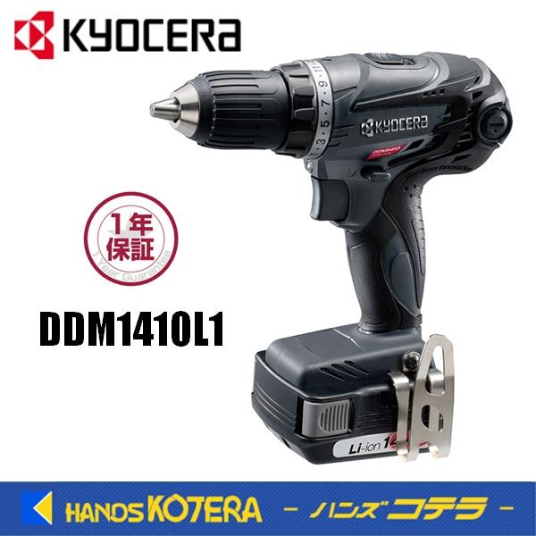 KYOCERA 京セラ プロ用品 充電式ドライバドリル (14.4V) DDM1410L1