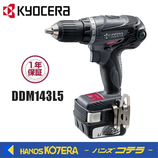KYOCERA（京セラ） プロ用品 充電式ドライバドリル (14.4V) DDM143L5