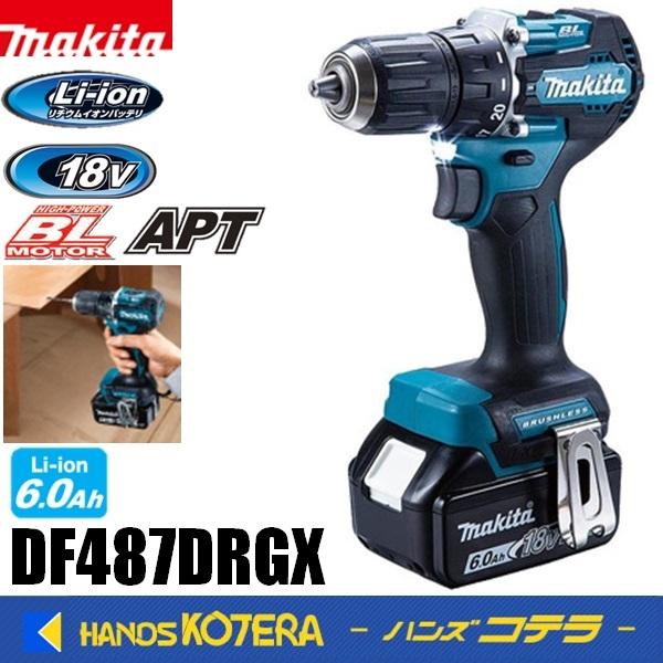df487 ケースの人気商品・通販・価格比較 - 価格.com df487 ケースの人気商品・通販・価格比較 - 価格.com
