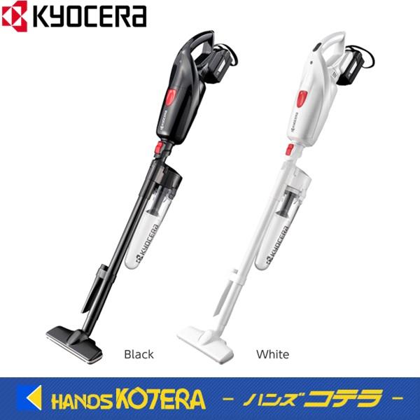 KYOCERA（京セラ） プロ向け 18V充電式クリーナ DHC180L5(黒・白