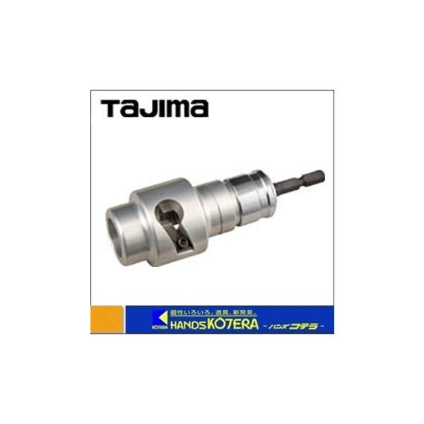 Tajima（タジマ） CV線ストリッパー ムキソケ 14mm用 DK-MS14CL クリア