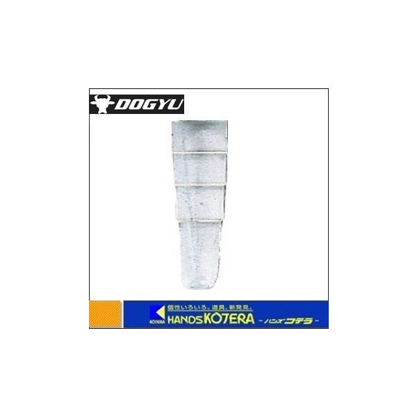 ●抜け難い形状●農耕具等の柄の固定に《仕様》●寸法(mm)15×50×5●質量(g):25《材質》●本体:SC材生産国日本JANコード4962819004487