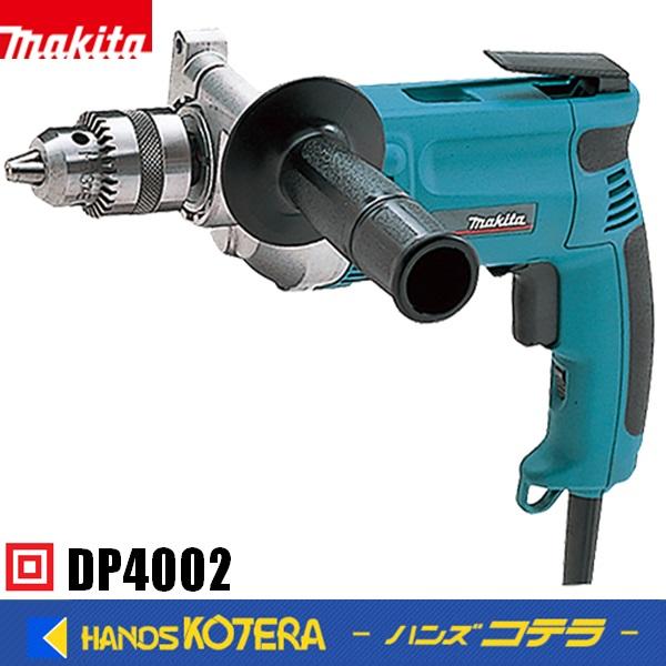 マキタ（makita） 無段変速ドリル 100V 鉄工13/木工38mm DP4002