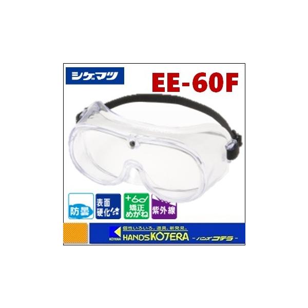 d VQ}c  ENKii@ی߂ˁiSO`jEE-60F-J 10