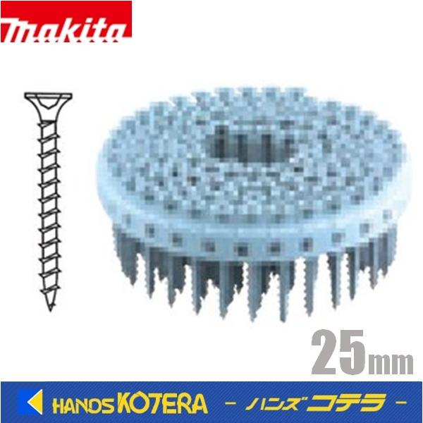 makita }L^  ANZT@bLArX(RC^Cv) ؎np@3.8×25mm@4,000{i1100{×20×2j[F-70126] RS3825DG