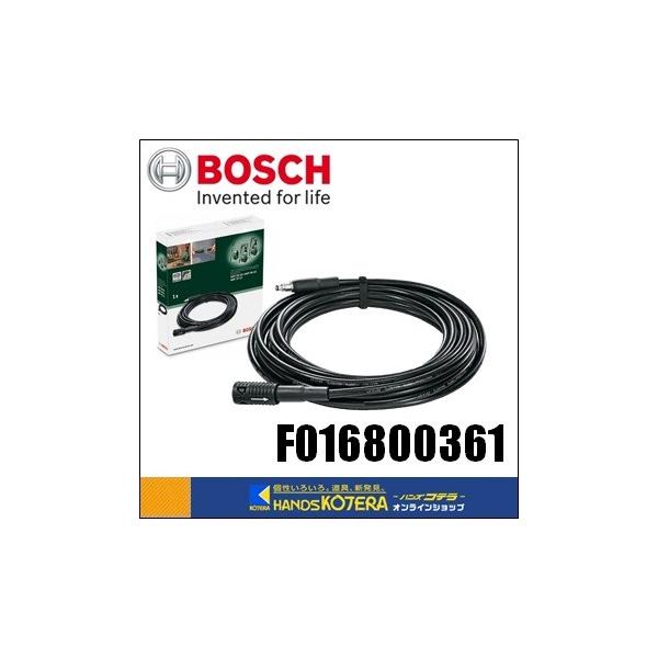 BOSCH（DIY、工具） BOSCH ボッシュ 部品 高圧洗浄機AQT33-11用
