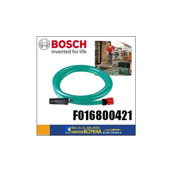 BOSCH（DIY、工具） BOSCH ボッシュ 部品 高圧洗浄機AQT33-11用