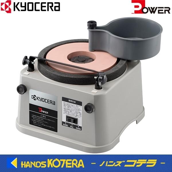 Power FG 18 100V 1.3A 125W RYOBI fg 18 Yahoo Yahoo